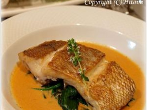 鯛のポワレ 自家製アメリケーヌソース♪